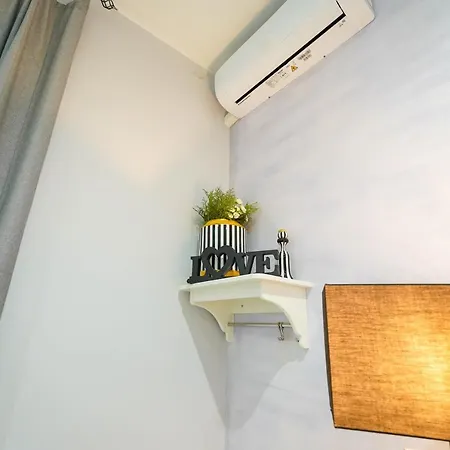 Piedigrotta Magique Luxury Pizzo (Calabria)